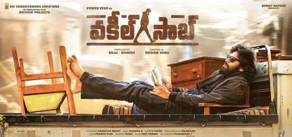 masala video songs teluguwap masala video songs teluguwap