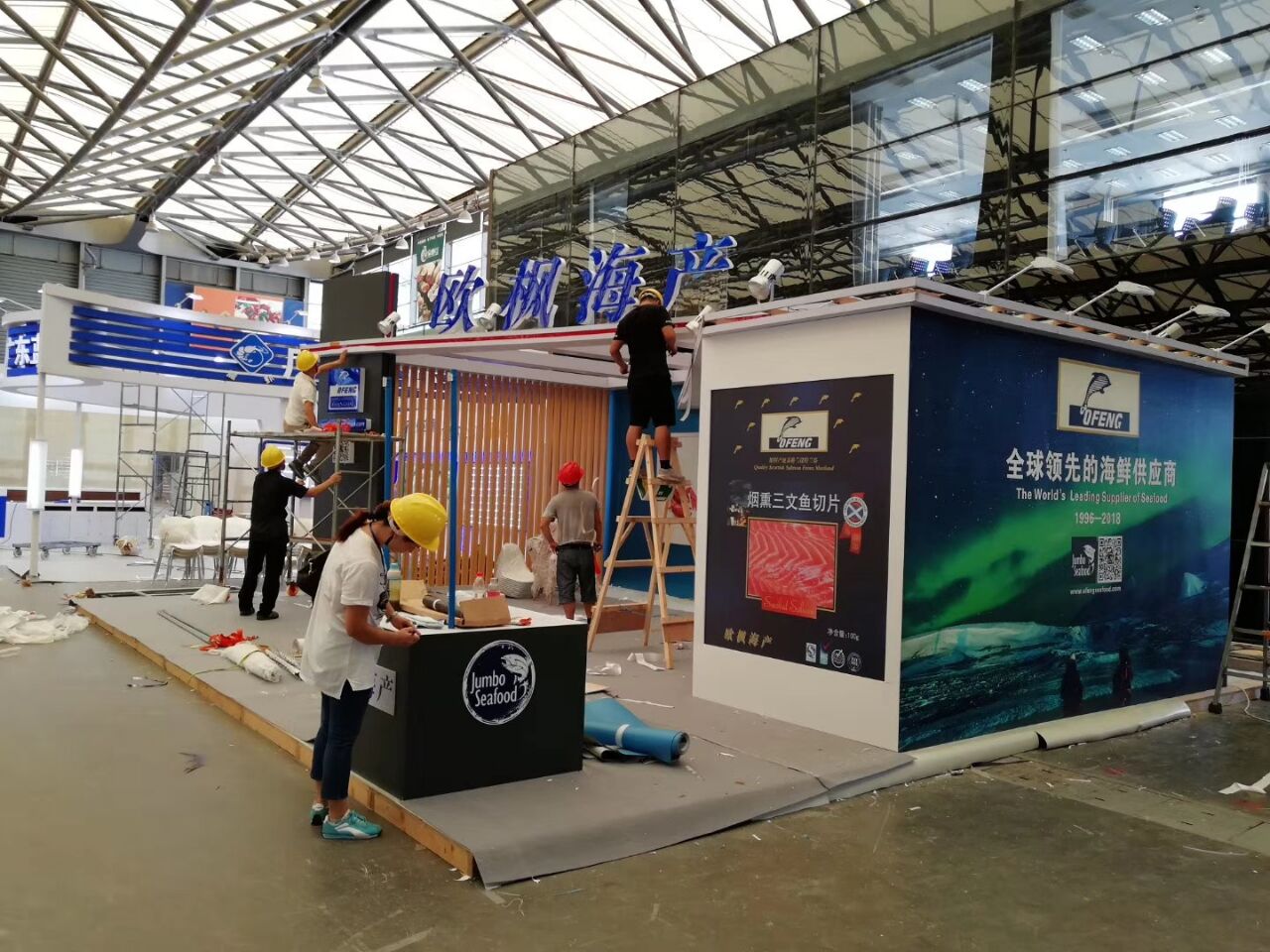 YOHO EXPOBooth Contractor In China Shanghai international Fisheries