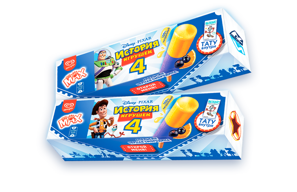 Мороженое Инмарко MAX «Апельсин и чёрная смородина» — BRANDS AROUND