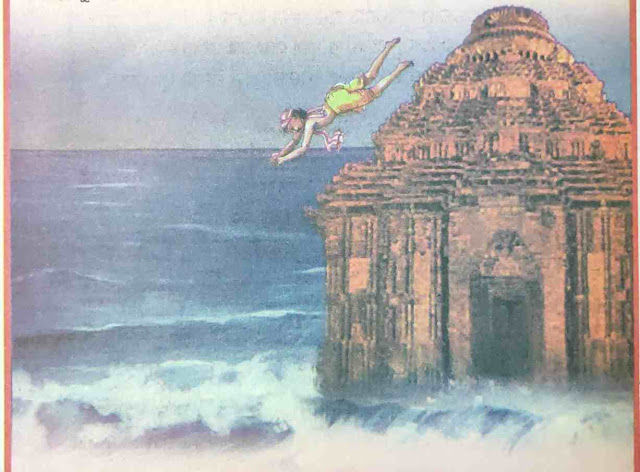 Image result for dharmapada of konark sun temple image"