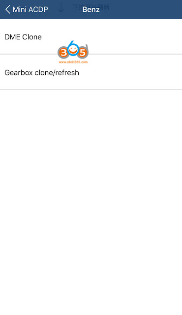 yanhua-acdp-Renew-benz-gearbox-2