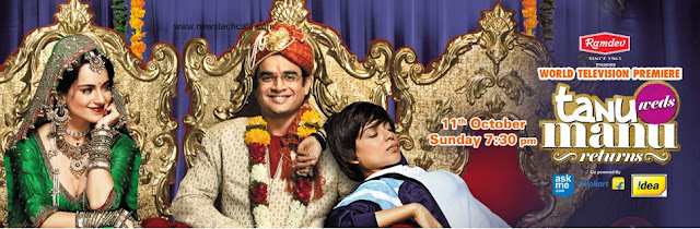 download movie tanu weds manu download movie tanu weds manu