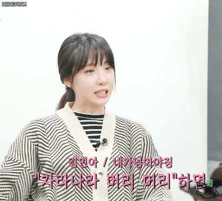 청순하고 참하게 나와서 꼴 뵈기 싫었다던 김민아 기상캐스터