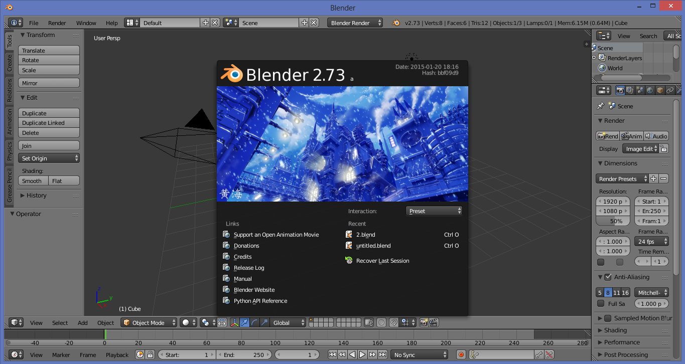 Jelaskan Fitur Fitur Pada Aplikasi Blender Simulasi Visual SMK KNBI