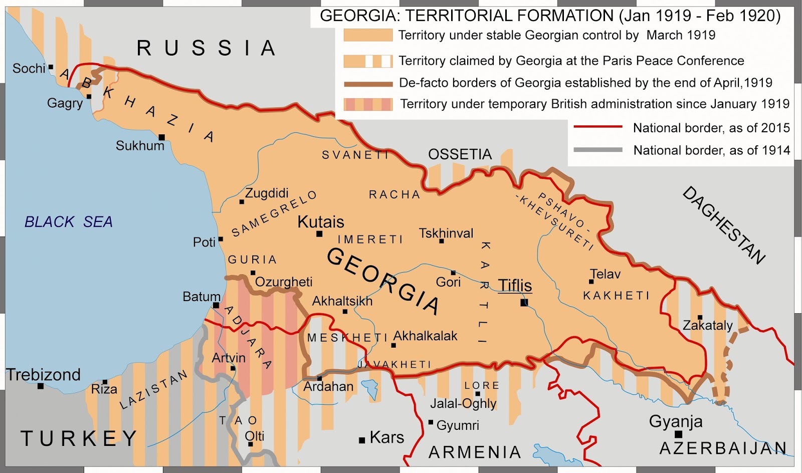Распад грузии