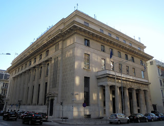 το κτίριο της Τράπεζας της Ελλάδος στη Θεσσαλονίκη