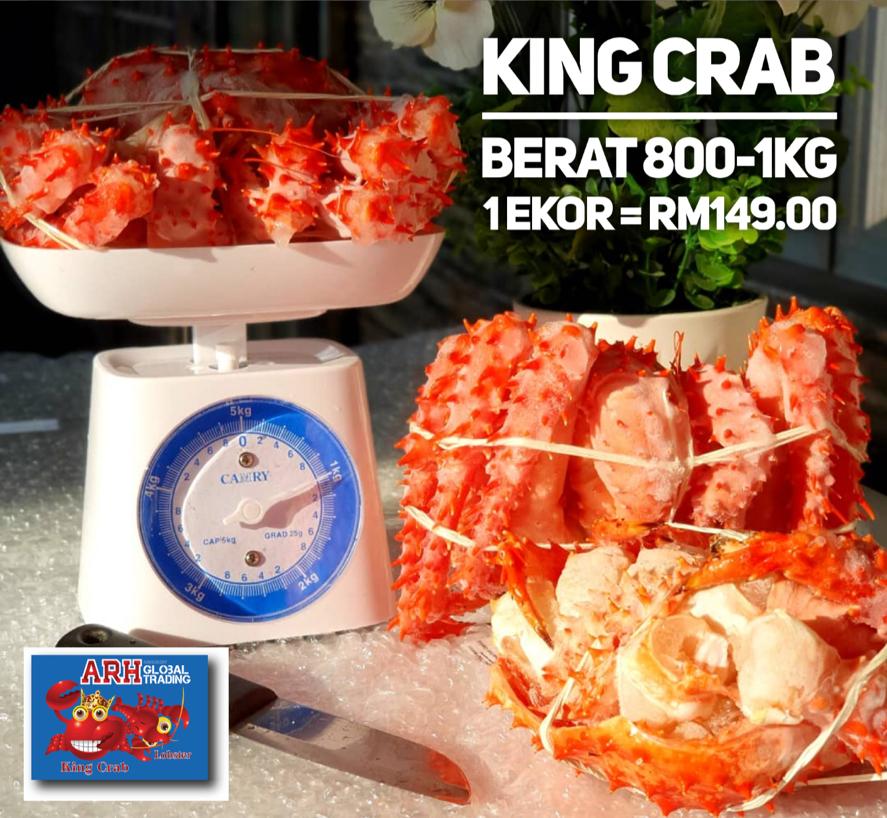 WANDERLUST DJ King Crab Malaysia