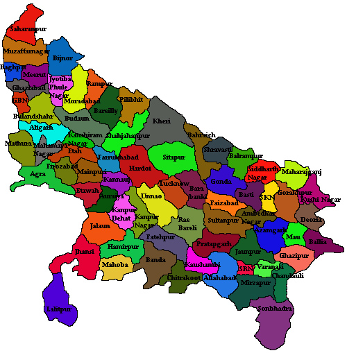Uttar Pradesh MPSCinfoPORTAL