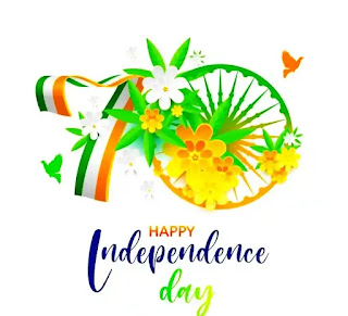 Happy Independence Day 2023 Images, Pictures In Bengali - স্বাধীনতা দিবস ছবি, শুভেচ্ছাবার্তা
