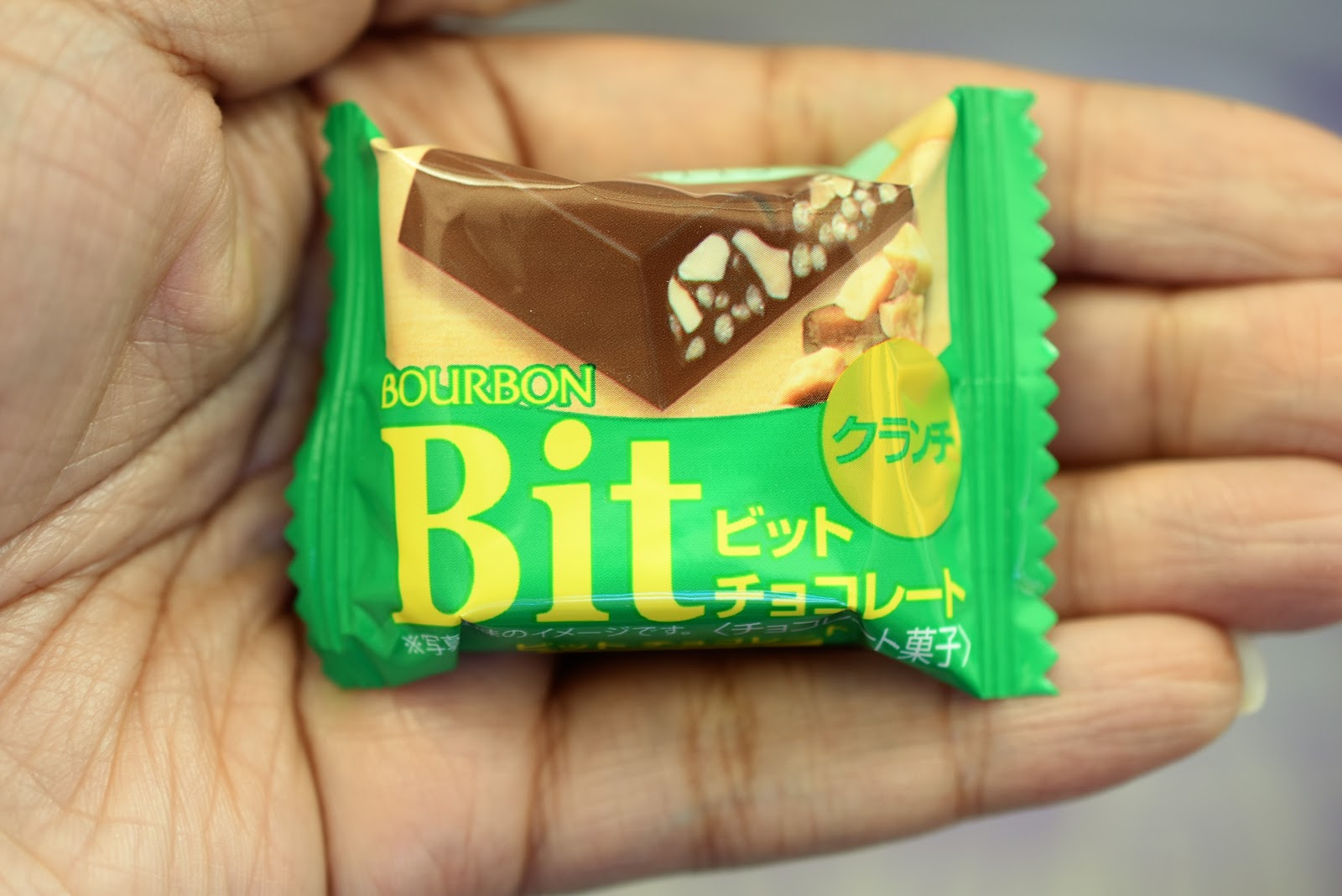 oh decodan i have yet to trie this japanese candy