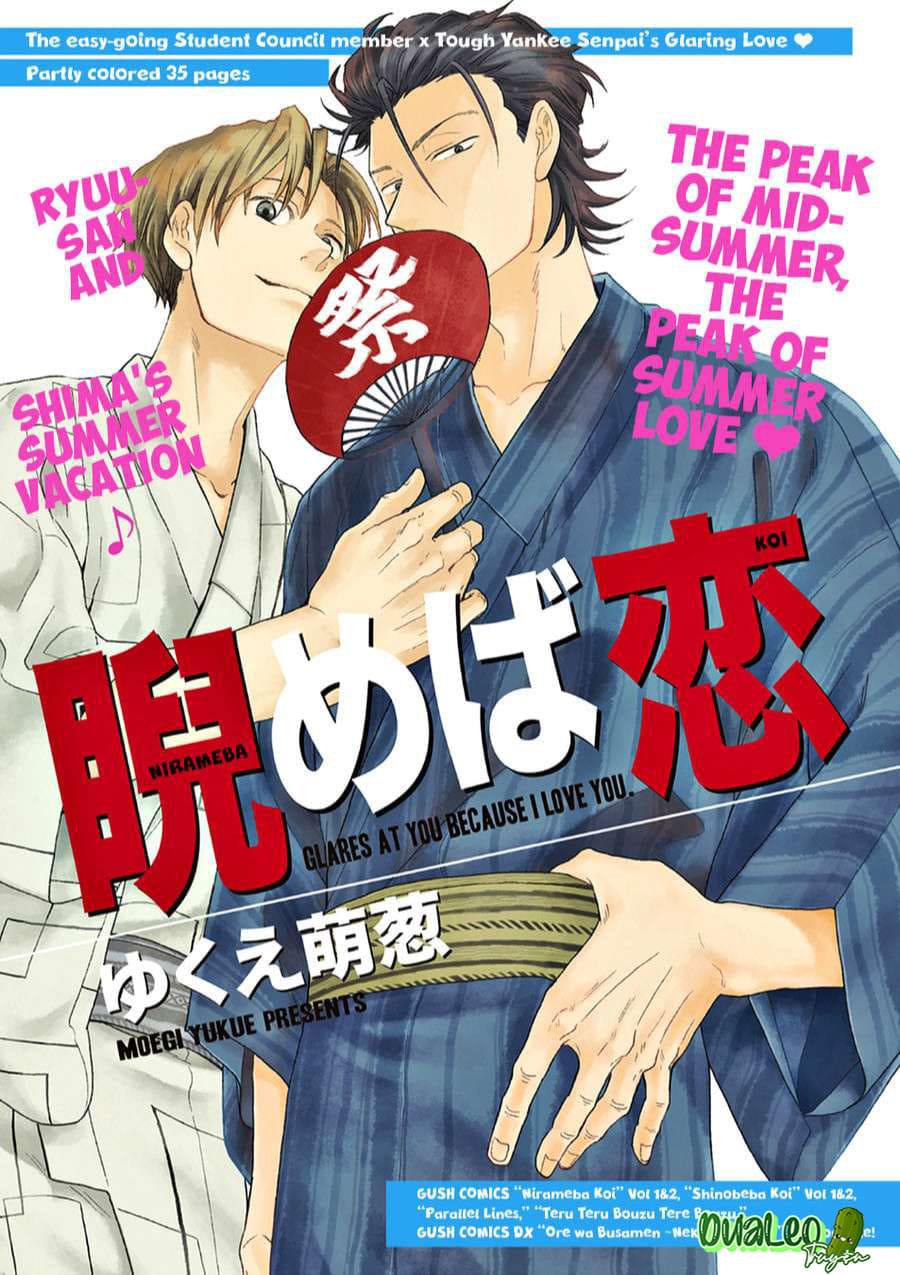 Đọc truyện Yukue Moegi Nirameba Koi Special Oneshot - Chapter Oneshot