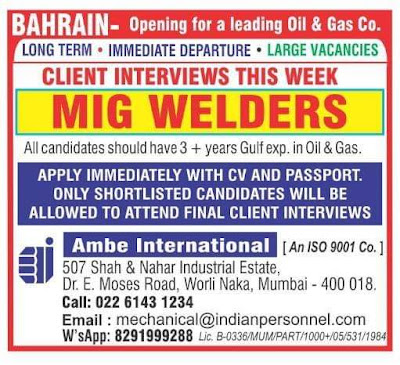 GulfJobPaper%2B%252813%2529
