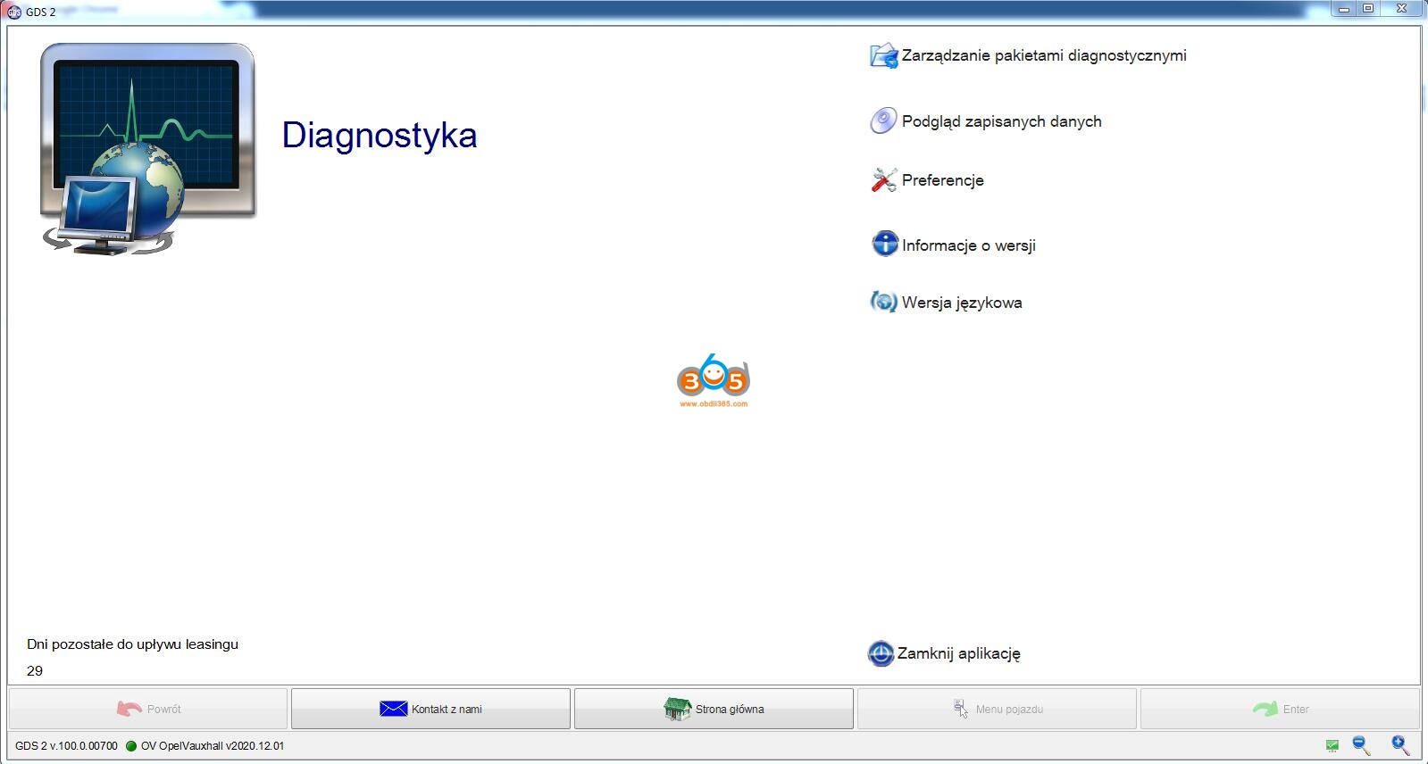 WiFi GM MDI Multiple Diagnostic Interface GM MDI 2 GDS2 Software V2020