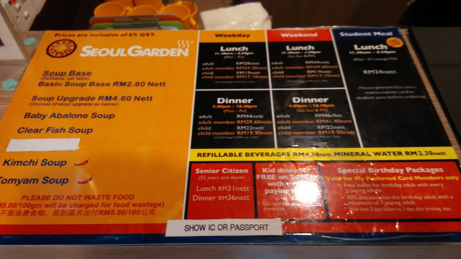 Our Journey : Johor Johor Bahru - Johor Bahru City Square Seoul Garden