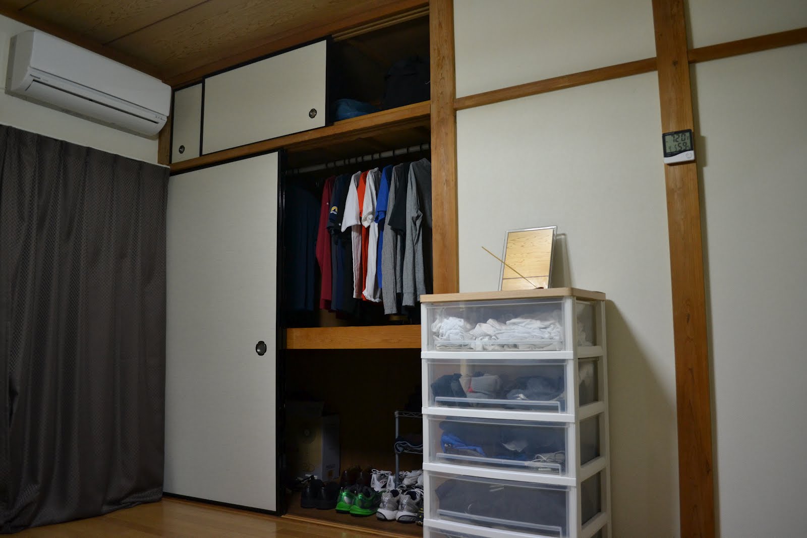 Supercords Japanese Apartment Part 1