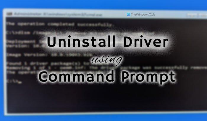 วิธีถอนการติดตั้งไดรเวอร์โดยใช้ Command Prompt ใน Windows 11