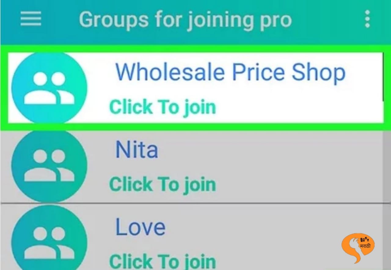 Can whatsapp groups be combined?