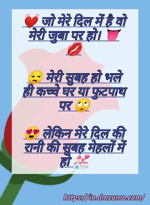 चित्र