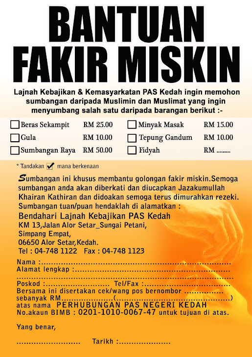 Rayuan Sumbangan Untuk Fakir Miskin