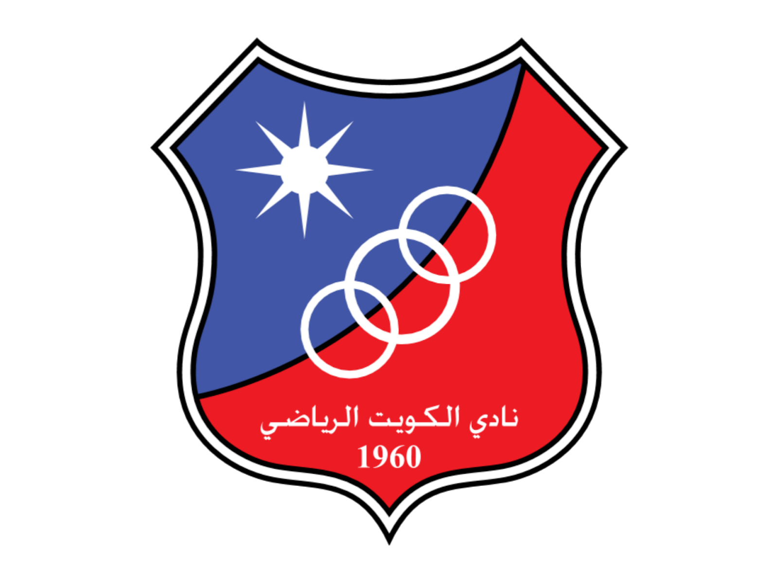 Logo Kuwait SC Format PNG Logo Kuwait SC Format PNG