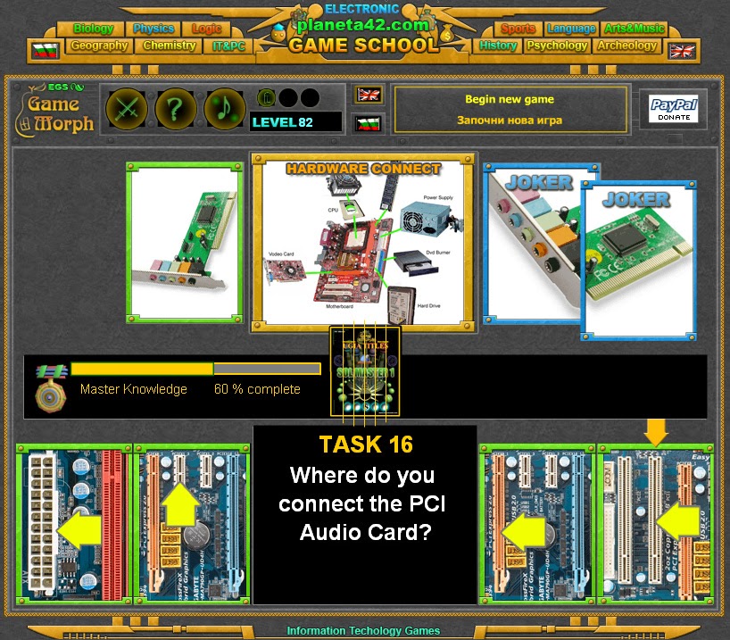 Electronic Game School Master Hardware Picture Test