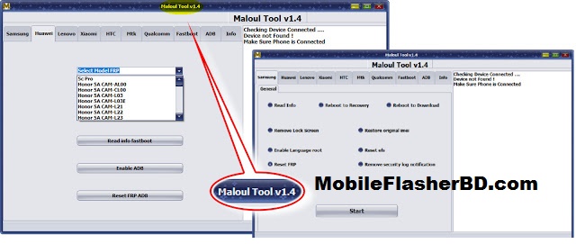 Maloul Tool New Update Version 1.4 | Free Download | Qualcomm | MTK | Samsung
