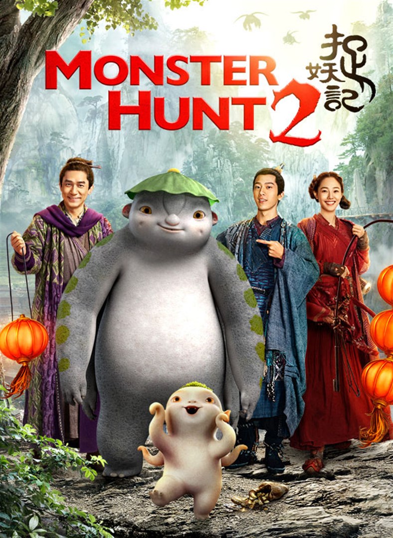 Monster Hunt Film Streaming Monster Hunt 2 Español Latino HD 1080p - MegaPeliculas1080