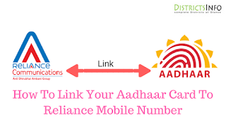 How To Link Aadhaar Card To Reliance Mobile Number