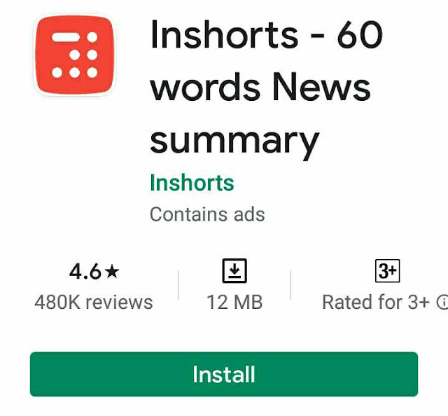 Inshort App क्या है इसे कैसे use करें