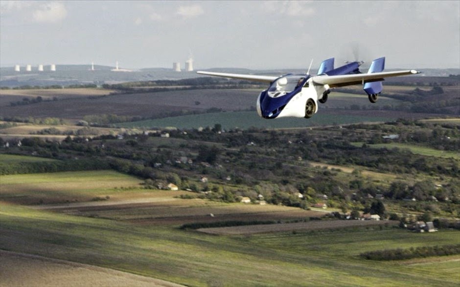 AeroMobil 3.0: Το πρώτο «ιπτάμενο αυτοκίνητο»