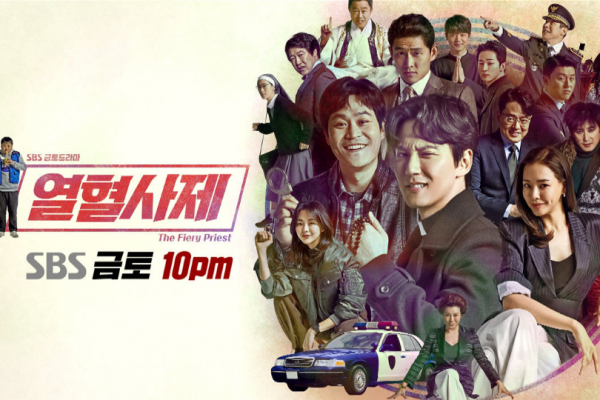 DORAMAS DUBLADOS NA NETFLIX - MY HIDDEN TRACK