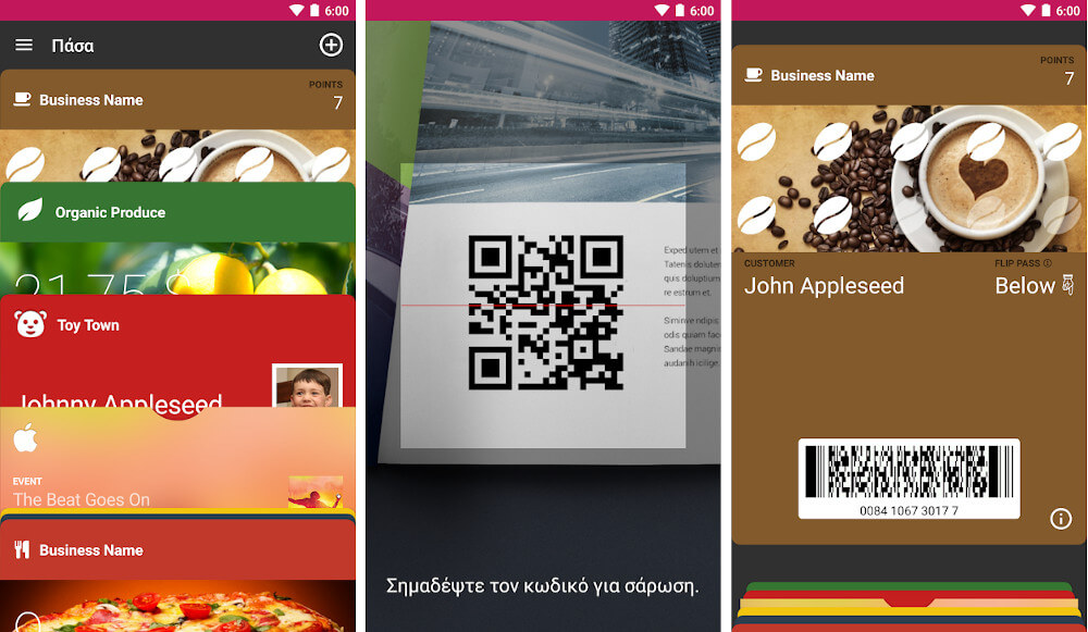 самсунг валет что это за приложение. Apple wallet pass. осми кардс. иконки приложений samsung. Wallet passes андроид.