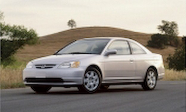 cars brand new truck look ike : Honda Civic EX Coupe ( 04 honda civic )