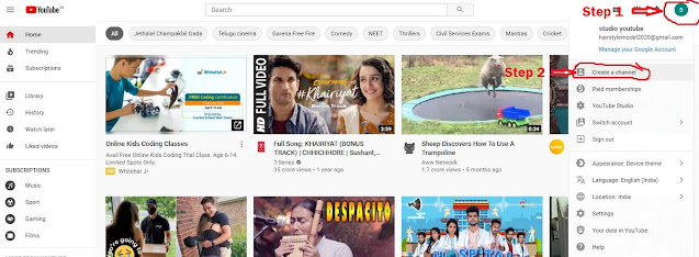 how to create a youtube channel and make money in tamil
