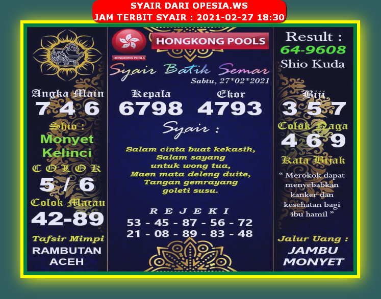 Forum Syair Hongkong 27 Februari 2021 Royal Syair Forum Syair Hongkong 27 Februari 2021 Royal Syair