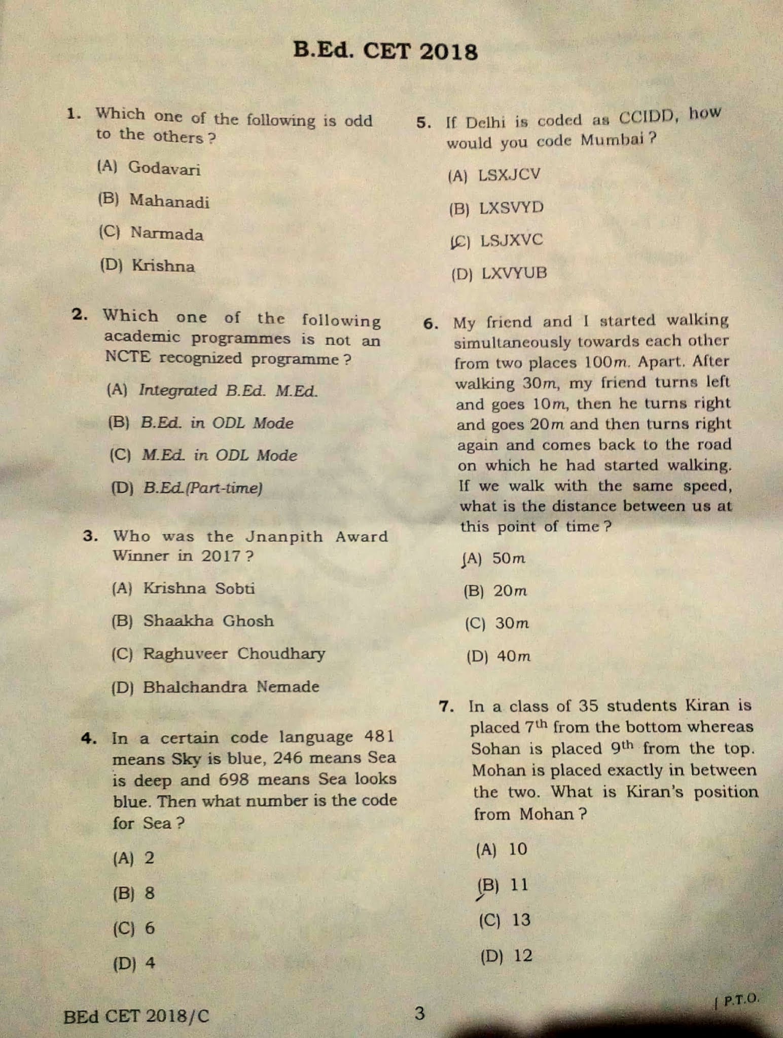 D-ISM-FN-01 PDF Demo