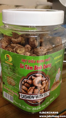 Vietnamese cashew with salt