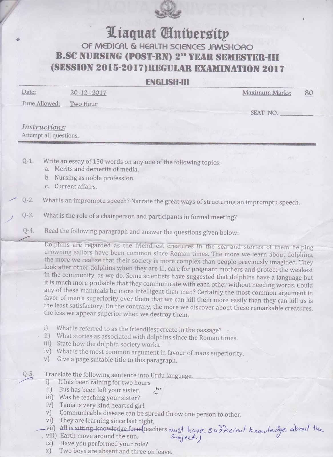 Nursing admission essay allnurses image