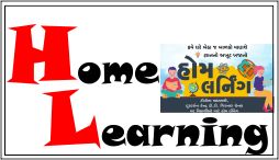 Home Learning