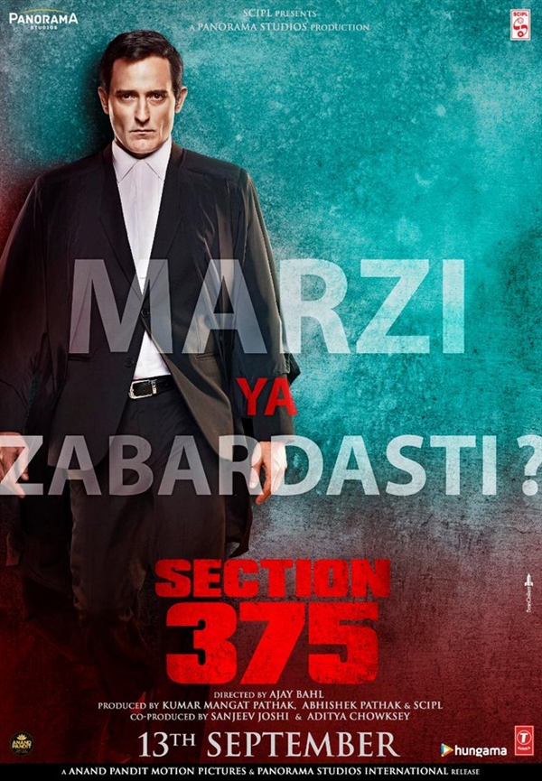 Section 375 Box Office Budget Hit Or Flop Predictions Posters Cast Crew Release Story Wiki Considering various astrological parameters, we can say the film may get a satisfactory response. section 375 box office budget hit or