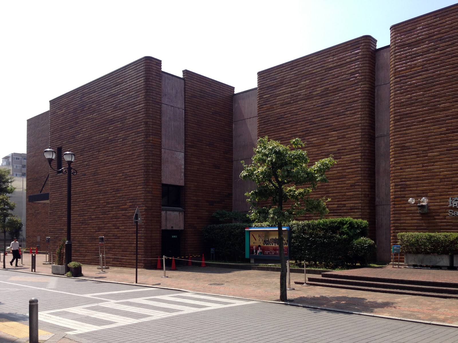 kurumiyama's blog 埼玉会館に行きました