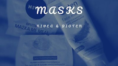 Μάσκες προσώπου από Nivea και Bioten