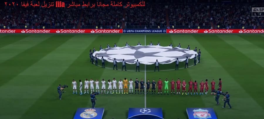تحميل لعبة Fifa 20 فيفا 2020 للموبايل الاندرويد برابط مباشر ميديا فاير