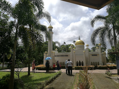 Percutian Keluarga ke Taman Tamadun Islam, Terengganu