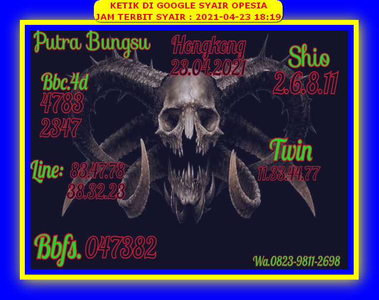 PREDIKSI HK MALAM INI
