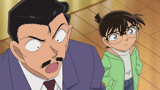 Hellominju.com : 名探偵コナン アニメ 第991話『オートマティック悲劇(後編)』 | Detective Conan Ep.991 | Hello Anime !