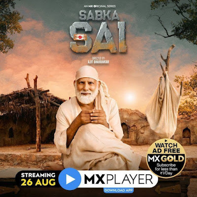 Sabka Sai (2021) Season 01 Hindi WEB Series 720p HDRip ESub x264 | All Episode
