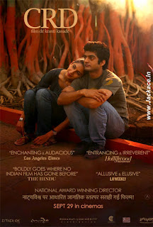 CRD First Look Poster