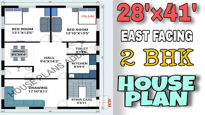 28×41 House Plan|East Facing House|28 by 41 2BHK Ghar Ka Naksha