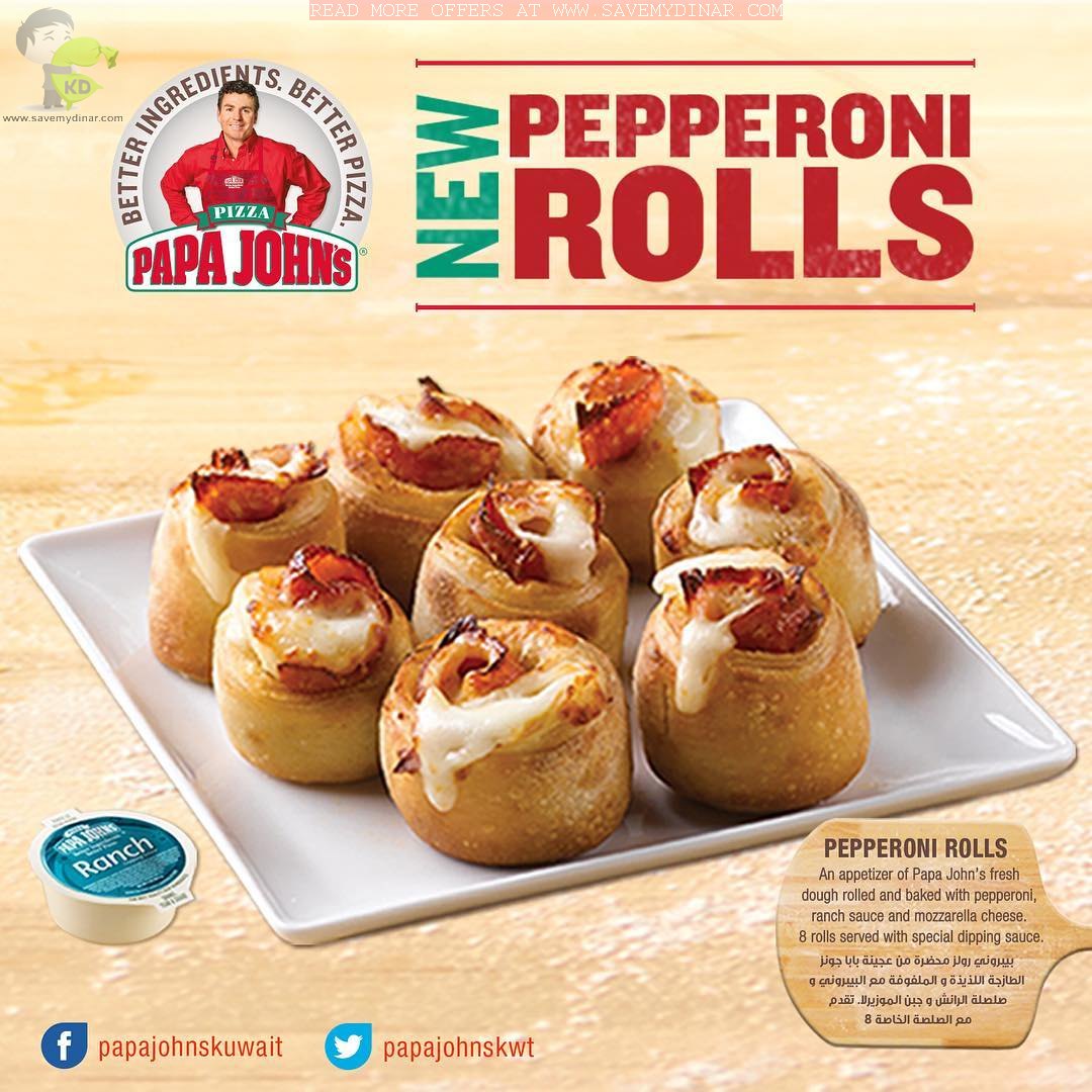 Papa John's Kuwait New Pepperoni Rolls SaveMyDinar Offers, Deals